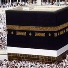 دفتر فیش حج واجب خرید و فروش عمره