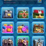 رویال لول 62