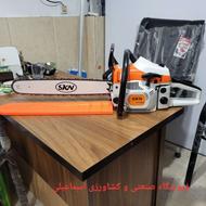 اره موتوری بنزینی برندهای معتبر