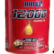 روغن موتور ایرانول 12000کیفیت اصلی