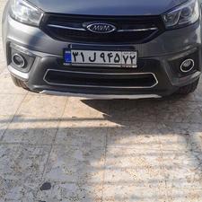 ایکس 33 مدل 98