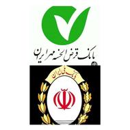 خریدار امتیازبانک ملی مهربانی و مهرایران با بالاترین قیمت