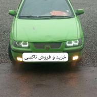 خرید وفروش تاکسی نقدواقساط