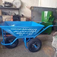 فرغون چرخ حمل بار چهار چرخ