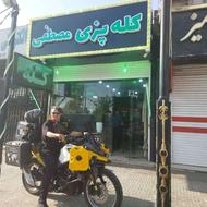 کارگر برای طباخی