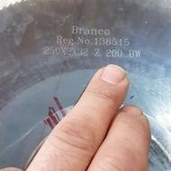 تیغ برش اره صابونی