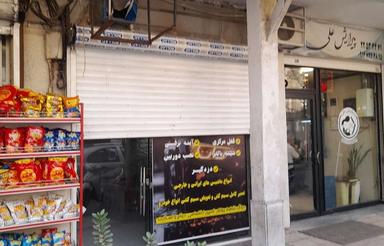 اجاره مغازه 19 متری بر خیابان ، با امکانات