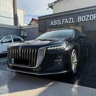 فاو هونگچی H5 1404 مشکی