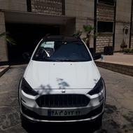 اطلس G صفر 1404