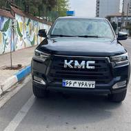 کی ام سی تی8 مدل1401