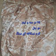 پنل پرده دو عدد