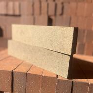 اجرنما قهوه ای پلاک 7 سانتی درجه 1