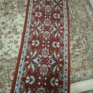 فرش کناره عرض 50 سانت