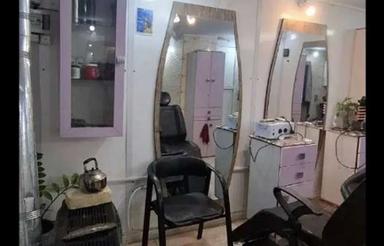 20متر20سال سابقه آرایشگاه زنانه
