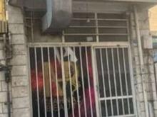 اجاره مغازه در شیپور