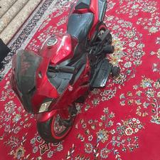 موتور شارژی