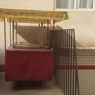 چهار چرخ گاری