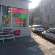 کلیدسازی دزدگیر ردیاب