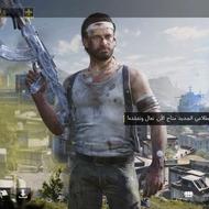 اکانت کالاف AK_47یخی