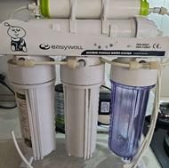 تصفیه آب ایزی ول تایوانی اصل