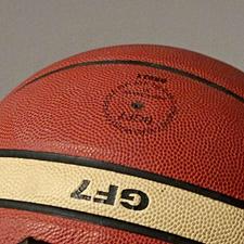 توپ بسکتبال تایلندی