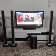 سینما خانواده