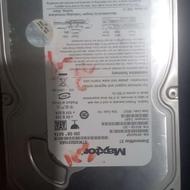 هارد کامپیوتر