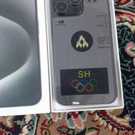 ایفون 15 پرومکس طرح اصلی رجیستر شده