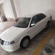 سورن پلاس صفر خشک