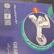 شیر دوش اسپانیایی رویال