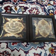 تابلو نو تمیز