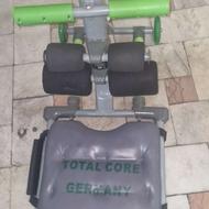 فروش توتال کور در نو