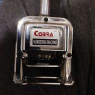 ماشین شماره کوب سری ،6رقمی مارک کبری