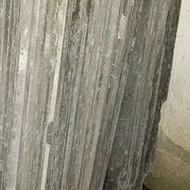 ایرانیت سیمانی قدیمی