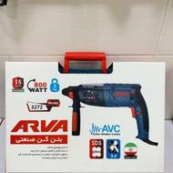 دریل بتن کن 3 کاره با کیف قابل حمل