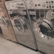 لوازم خشکشویی