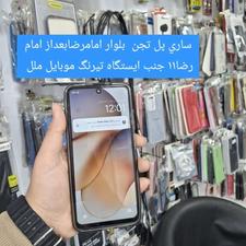 گوشی شیاومی ردمی a3 a5 c71 c75 خریدارم