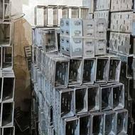 تولید و تامین میلگرد بستر و وال پست با کیفیت عالی