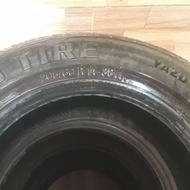 لاستیک پژوه