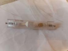 لامپ اسرام ساخت آلمان در شیپور