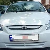 کیاریومونتاژی سالم وبیرنگ 88