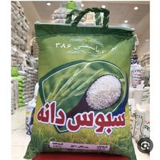 انواع برنج پاکستانی