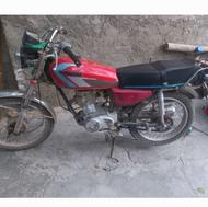 موتورسیکلت اذرخش 81