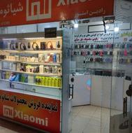 استخدام فروشنده