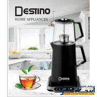 چای ساز دیجیتال دستینو مدل DM_033