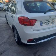 کوییک ار سفید مشکی