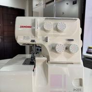 چرخ سردوز ژانومه