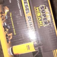 پمپ همه کاره