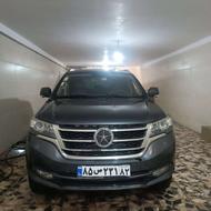 دایون تحویل اسفند 1402