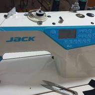 چرخ راسته کامپیوتری فول